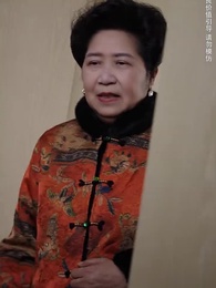 驚鴻掠過黃昏時 - Episode 27