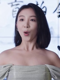 第43集 - 驚鴻掠過黃昏時