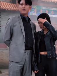 第86集 - 我在崑崙山閉關三百年