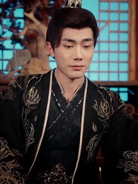 대군마마의 네남매 또 한성에 풍파를 일으켰다 - Episode 40