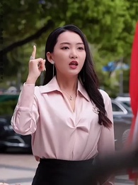 第18集 - 我在崑崙山閉關三百年