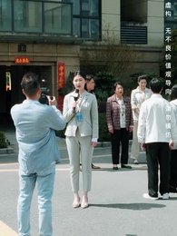 善念善行福報臨 - Episode 46