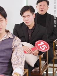 無敵從欠錢開始 - Episode 79