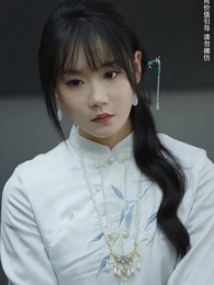 第34集 - 驚鴻掠過黃昏時