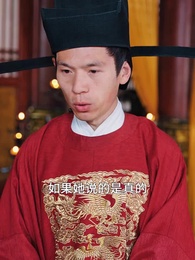 狀元兒子擺爛爹 - Episode 62