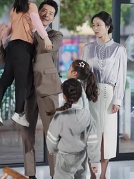 第46集 - 四十團圓