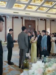 你我春風皆過客 - Episode 11