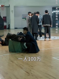 第17集 - 觀心者說