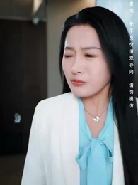 第6集 - 善念善行福報臨