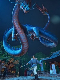 誅天大主宰 - Episode 12