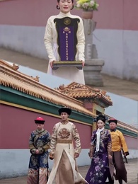 ตอนที่ 18 - วังลวงใจ เสาลีณา