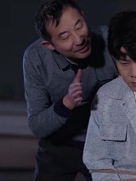 第29集 - 四十團圓