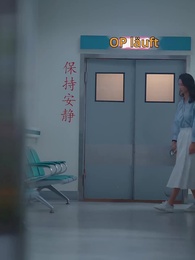 Episode 45 - Verrückt nach ihr: Die Rückkehr der Ex-Frau