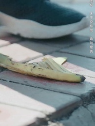 觀心者說 - Episode 30