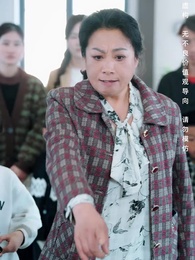 善念善行福報臨 - Episode 32