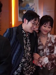 我在崑崙山閉關三百年 - Episode 52