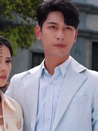 第45集 - 我在崑崙山閉關三百年