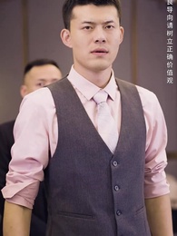 無敵從欠錢開始 - Episode 68