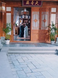 第16集 - 狀元兒子擺爛爹