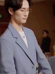 狼婿出山 - Episode 81