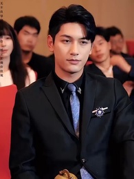 我在崑崙山閉關三百年 - Episode 61