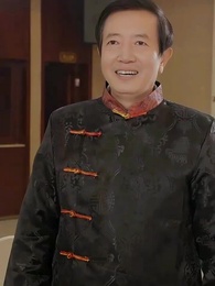 第89集 - 狼婿出山