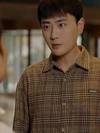 狼婿出山 - Episode 44