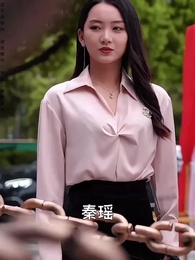 我在崑崙山閉關三百年 - Episode 23