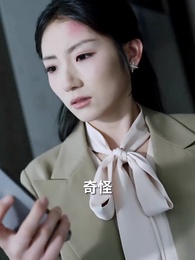 鄰火自焚 - Episode 6