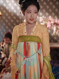 48화 - 대군마마의 네남매 또 한성에 풍파를 일으켰다