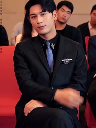 我在崑崙山閉關三百年 - Episode 54