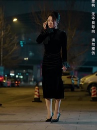 第25集 - 觀心者說