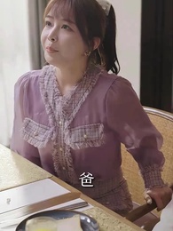 第78集 - 狼婿出山