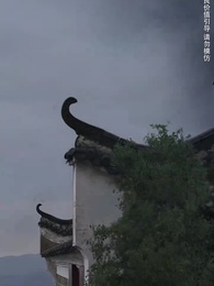 第1集 - 驚鴻掠過黃昏時