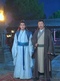 誅天大主宰 - Episode 54