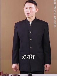 第81集 - 無敵從欠錢開始