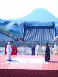 第45集 - 三生三世仙凡情緣