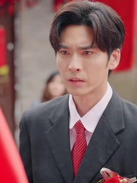 第12集 - 八零小嬌妻