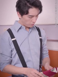 第47集 - 無敵從欠錢開始