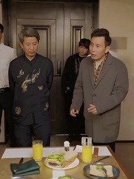 狼婿出山 - Episode 75