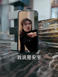 第52集 - 觀心者說