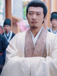 狀元兒子擺爛爹 - Episode 36