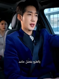 الحلقة 53 - تتبخر الأحلام وتبقى الذكريات
