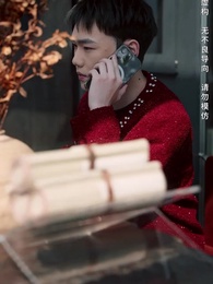 第2集 - 觀心者說