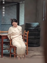 第42集 - 你是真千金我是繼承者