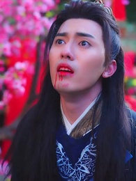 三生三世仙凡情緣 - Episode 29