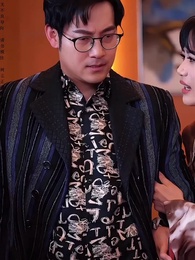 我在崑崙山閉關三百年 - Episode 53