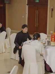 狼婿出山 - Episode 86