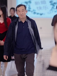 第22集 - 四十團圓