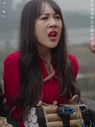 無敵從欠錢開始 - Episode 98